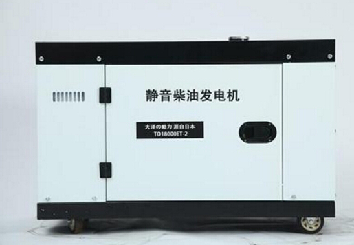 同江科克12kw小型柴油发电机组