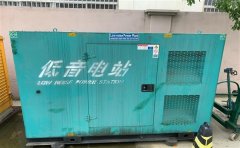 同江通州四建大波纹箱定制案例